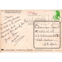 Carte Postale Moderne Monaco – Palais du Prince la nuit – Gilletta