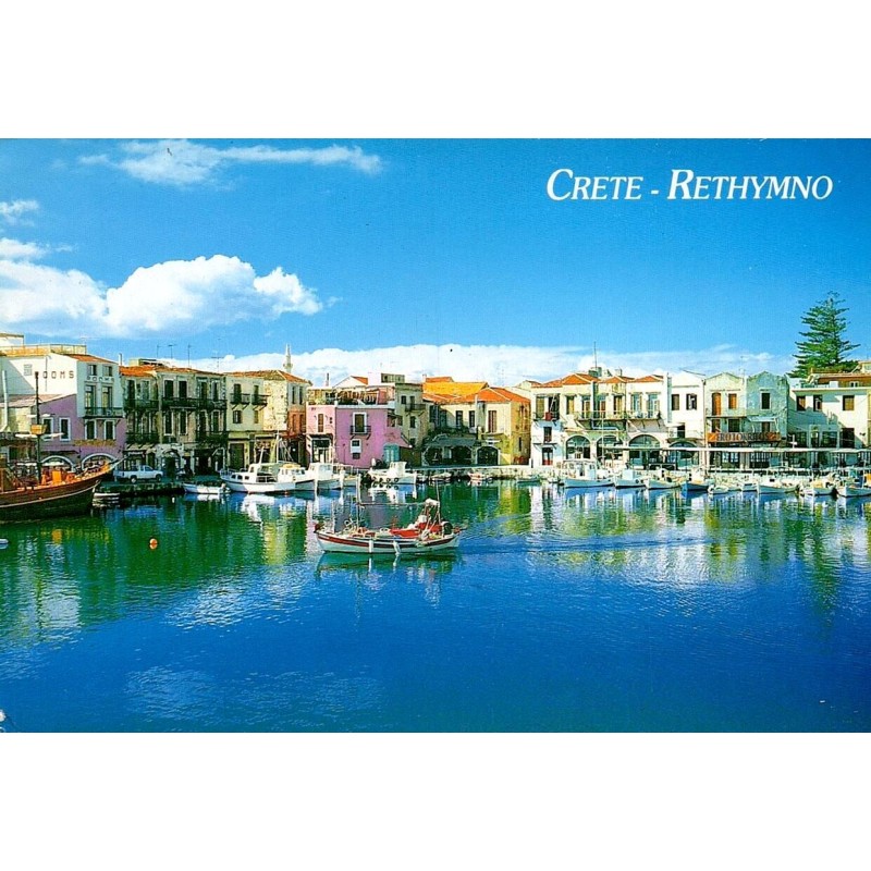 Carte Postale Moderne de Rethymno en Crète montrant le port vénitien avec bateaux et façades colorées.