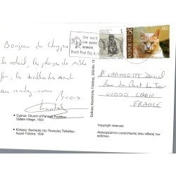 Carte Postale Moderne Chypre – Église Panagia Podithou – Galata