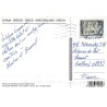 Carte Postale Moderne Crète – Multivues touristiques – Marmatakis Brothers