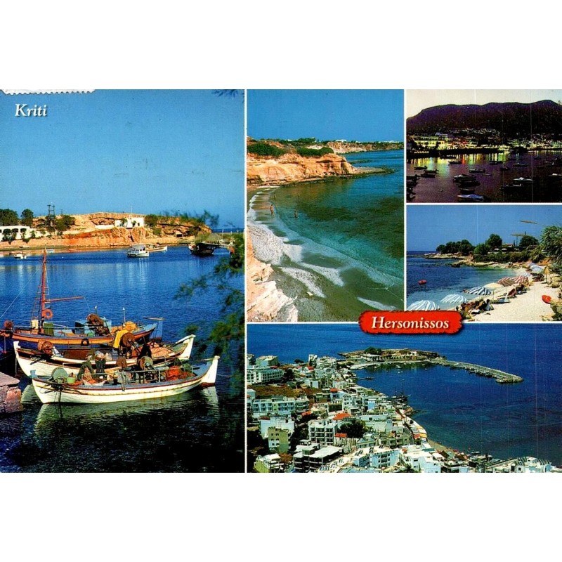 Carte Postale Moderne de Hersonissos en Crète avec multivues du port, des plages et de la ville, voyagée en 2008.