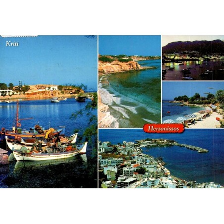 Carte Postale Moderne de Hersonissos en Crète avec multivues du port, des plages et de la ville, voyagée en 2008.