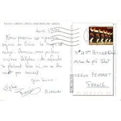 Carte Postale Moderne Athènes – Acropole – Parthénon