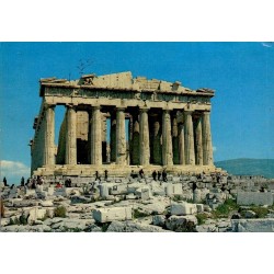 Carte Postale Moderne d'Athènes représentant le Parthénon sur l'Acropole avec timbre grec de 1985.