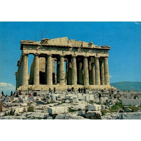 Carte Postale Moderne d'Athènes représentant le Parthénon sur l'Acropole avec timbre grec de 1985.