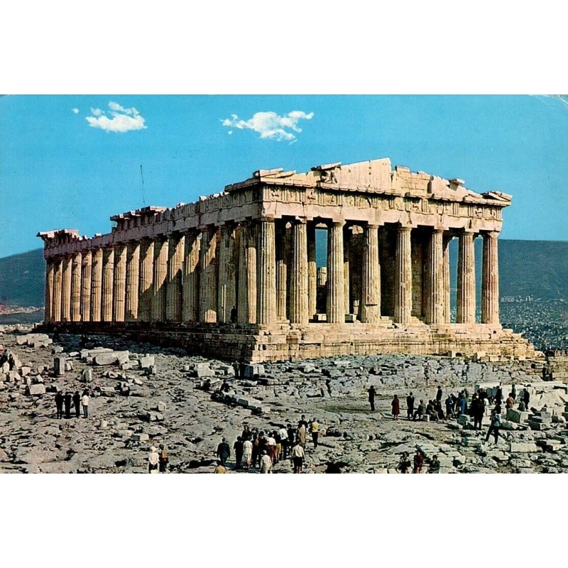Carte Postale Moderne du Parthénon sur l'Acropole d'Athènes, Grèce, carte voyagée de 1982.