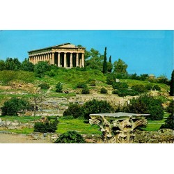 Carte Postale Moderne représentant le Temple d'Héphaïstos (Théséion) sur l'Agora antique d'Athènes, carte voyagée de 1987.