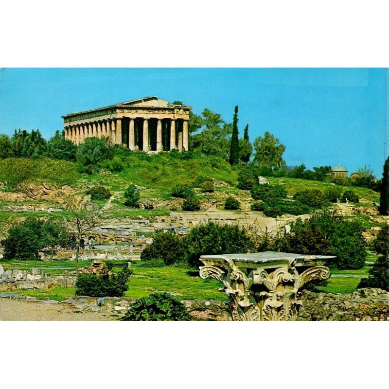 Carte Postale Moderne représentant le Temple d'Héphaïstos (Théséion) sur l'Agora antique d'Athènes, carte voyagée de 1987.