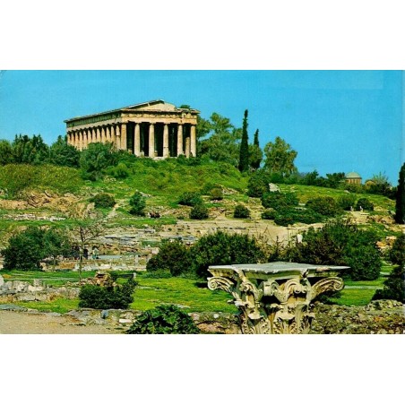 Carte Postale Moderne représentant le Temple d'Héphaïstos (Théséion) sur l'Agora antique d'Athènes, carte voyagée de 1987.