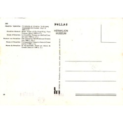 Carte Postale Moderne Héraklion – Roi-Prêtre de Cnossos – Musée archéologique