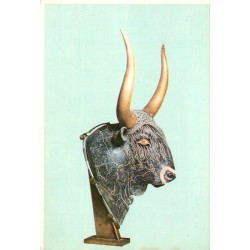 Carte postale CPSM représentant le rhyton en tête de taureau du Musée archéologique d'Héraklion.