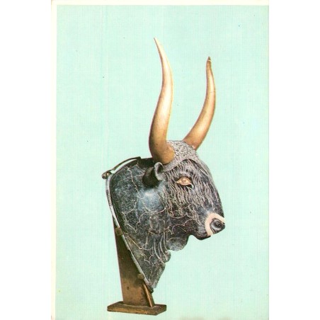 Carte postale CPSM représentant le rhyton en tête de taureau du Musée archéologique d'Héraklion.
