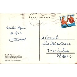 Carte Postale Ancienne Athènes – Evzones – Garde présidentielle