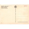 Carte Postale CPSM Épidaure Théâtre antique B. Hadjis
