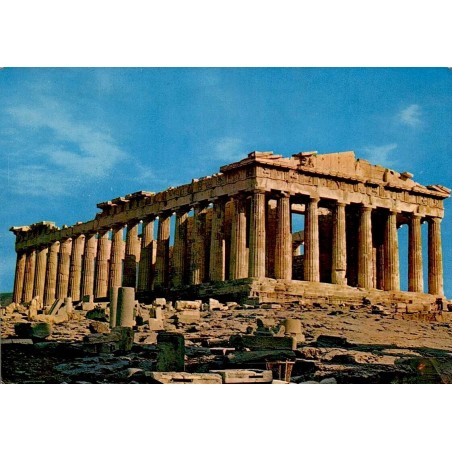 Carte postale du Parthénon sur l'Acropole d'Athènes, CPSM voyagée avec correspondance de 1963.