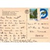 Carte Postale CPSM Sami Grotte de Melissani Céphalonie voyagée