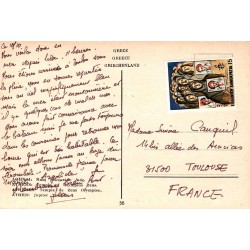 Carte Postale CPSM Athènes Temple de Zeus Olympien voyagée