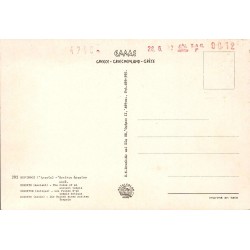 Carte Postale CPSM Corinthe Antique Temple d'Apollon 1977