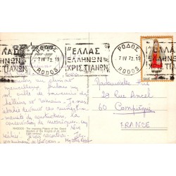 Carte Postale Ancienne Rhodes Palais des Grands Maîtres Chevaliers de Saint-Jean