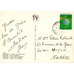 Carte Postale Ancienne Nauplie Port Palamède Argolide