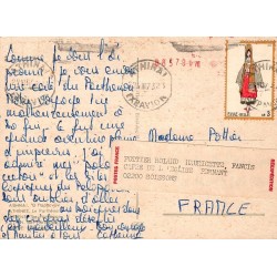 Carte Postale Ancienne Athènes Parthénon Acropole Vue depuis l'Érechthéion