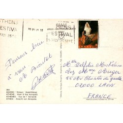 Carte Postale Ancienne Athènes Acropole Parthénon Éditeur Sotiris Toumbis