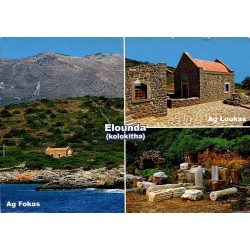 Carte postale d'Elounda en Crète avec Agios Loukas, Agios Fokas et vestiges antiques, voyagée en 2018
