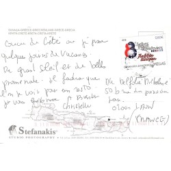 Carte Postale Elounda Kolokitha Agios Loukas Agios Fokas Crète