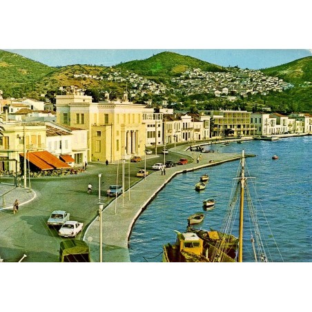 Carte Postale Moderne du port de Vathy à Samos avec timbres grecs et correspondance manuscrite