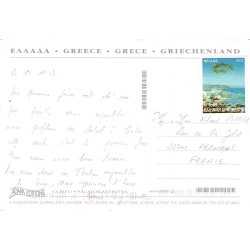 CPM Corfou Palaiokastritsa Grèce voyagée 2003