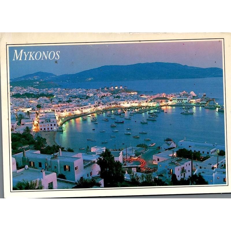 Carte Postale Moderne de Mykonos montrant le port illuminé au crépuscule, voyagée en 1998 avec timbre grec de 90 drachmes.
