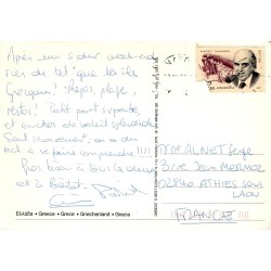 CPM Îles Grecques Greek Islands voyagée années 1990