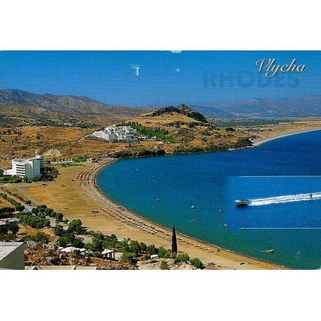 Carte Postale Moderne de la baie de Vlycha près de Lindos sur l'île de Rhodes en Grèce, voyagée en 2013.