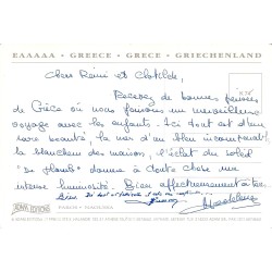 Carte Postale Ancienne Paros Naoussa Port Adam Editions