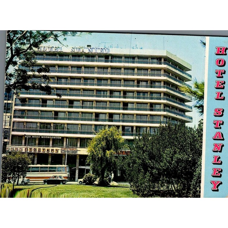 Carte Postale Semi-Moderne de l'Hôtel Stanley à Athènes sur la place Karaïskaki.