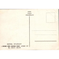 Carte Postale Semi-Moderne Athènes Hôtel Stanley Place Karaïskaki