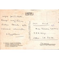 Carte Postale Moderne Le Pirée Tourkolimano G.A. Guizi