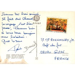 Carte Postale Moderne Athènes Mont Lycabette Chapelle Saint-Georges