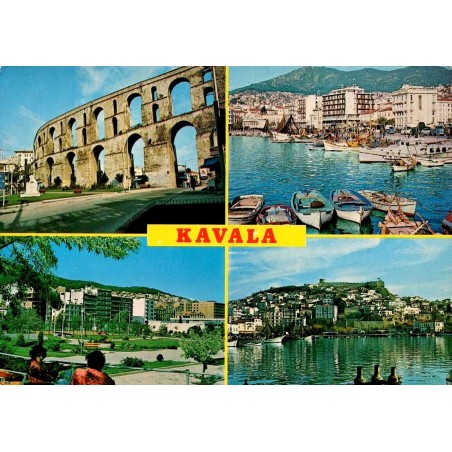Carte Postale Moderne montrant quatre vues de Kavala avec l'aqueduc ottoman, le port et la vieille ville.