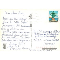 Carte Postale Moderne Crète Plateau de Lassithi Moulins Sotiris Toumbis