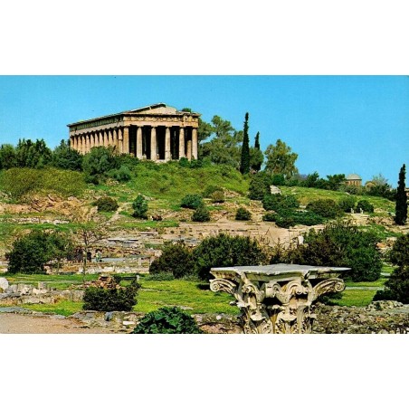 CPSM Athènes Temple d'Héphaïstos Grèce.