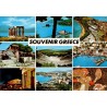 CPSM multivues Souvenir Grèce monuments antiques.
