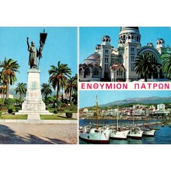 CPSM Patras Grèce multivues port et cathédrale.