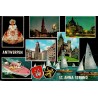 CPSM Antwerpen St Anna Strand Belgique montage touristique circulée 1969