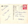 Wiesbaden Jugendherberge Allemagne Carte Postale 1980