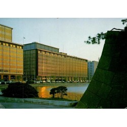 CPM Tokyo Palais impérial Hibiya Marunouchi Japon