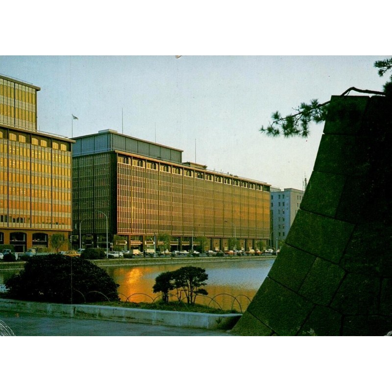 CPM Tokyo Palais impérial Hibiya Marunouchi Japon