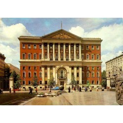 Bâtiment du Mossoviet à Moscou en 1985, façade monumentale soviétique, carte postale CPM