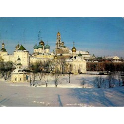 Laure de la Trinité-Saint-Serge sous la neige à Zagorsk en Russie, carte postale CPM soviétique