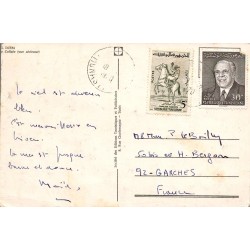 CPM El Djem Colisée vue aérienne Tunisie